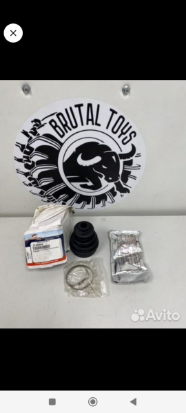 Пыльник привода BRP G2